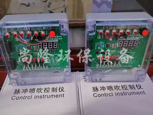 山西脉冲喷吹控制仪