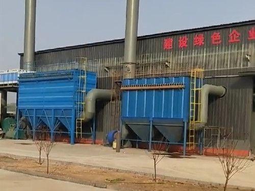 山西动力车间锅炉布袋除尘器
