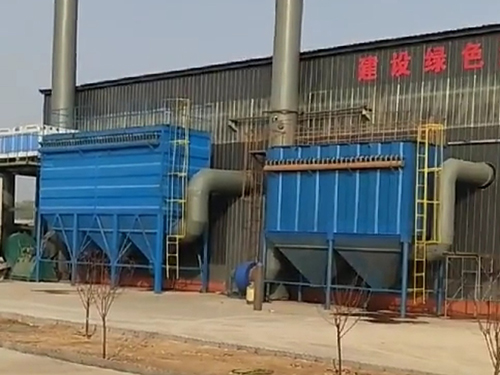 山西XMC型脉冲喷吹式布袋除尘器