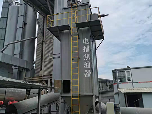 山西焦油粉尘捕捉器